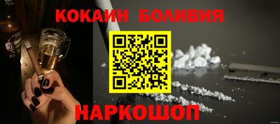 дистиллят марихуана Белореченск