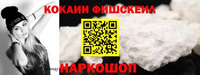 скорость mdpv Бердск