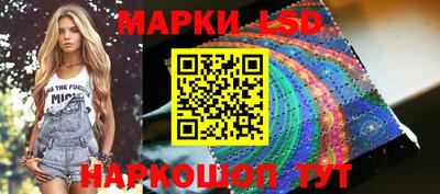 скорость mdpv Бердск