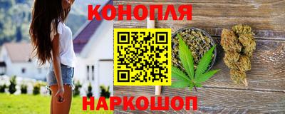 дистиллят марихуана Белореченск