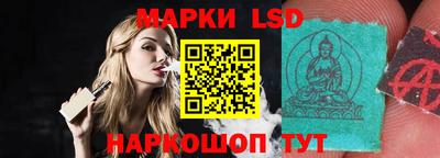 дистиллят марихуана Белореченск