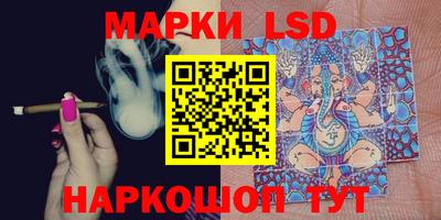 мефедрон мука Белорецк