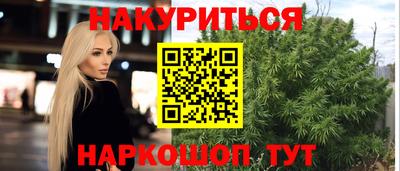 скорость mdpv Бердск