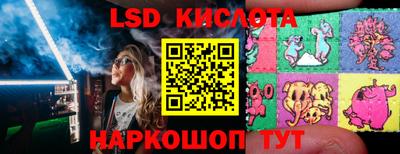 мефедрон мука Белорецк