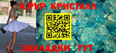 мефедрон мука Белорецк