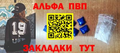 дистиллят марихуана Белореченск