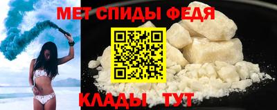 дистиллят марихуана Белореченск