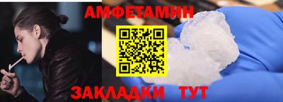 дистиллят марихуана Белореченск