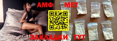скорость mdpv Бердск