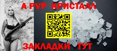 дистиллят марихуана Белореченск