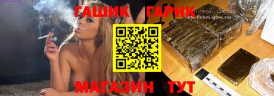 мефедрон мука Белорецк