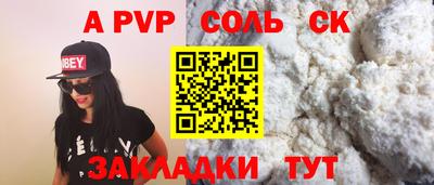 дистиллят марихуана Белореченск