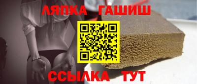 дистиллят марихуана Белореченск