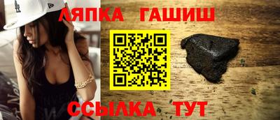 мефедрон мука Белорецк