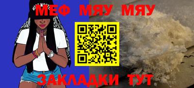 дистиллят марихуана Белореченск