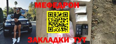 дистиллят марихуана Белореченск