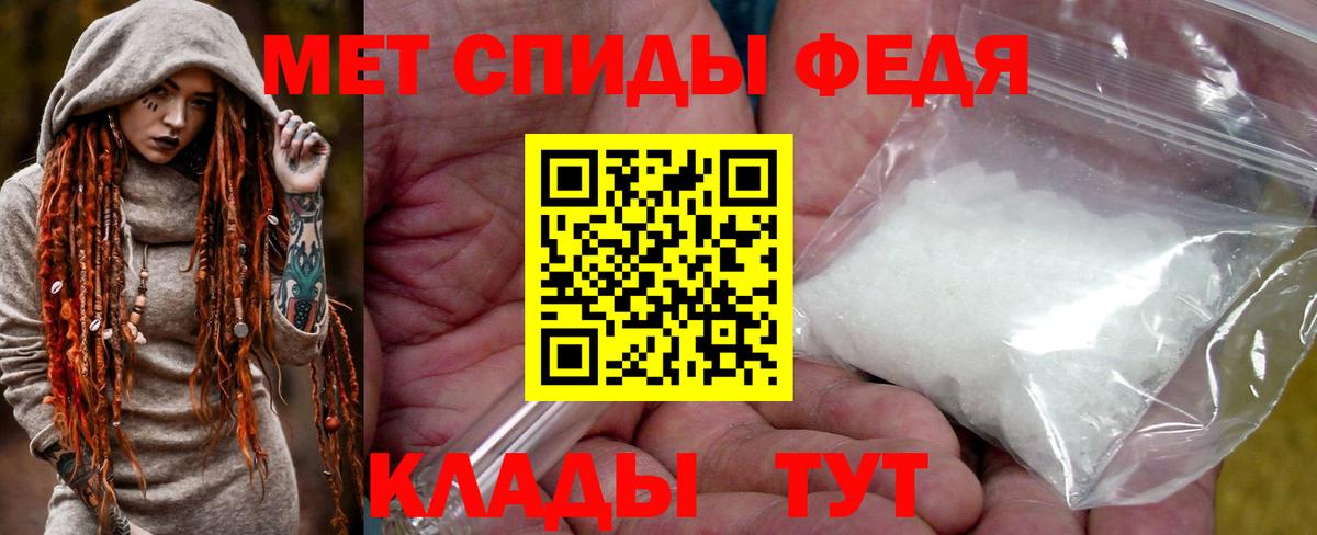 Воркута  Метамфетамин кристалл  Метамфетамин кристалл  Вход с VPN 